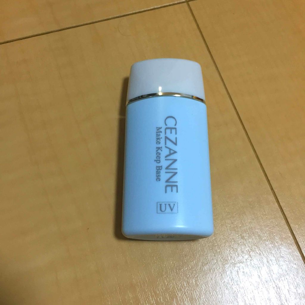 皮脂テカリ防止下地/CEZANNE/化粧下地を使ったクチコミ（1枚目）