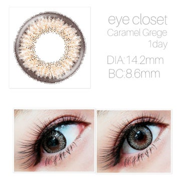 eye closet １day SweetSeries "Half"（アイクローゼットワンデー スウィートシリーズ ハーフ） Caramel Grege/EYE CLOSET/ワンデー（１DAY）カラコンを使ったクチコミ（1枚目）