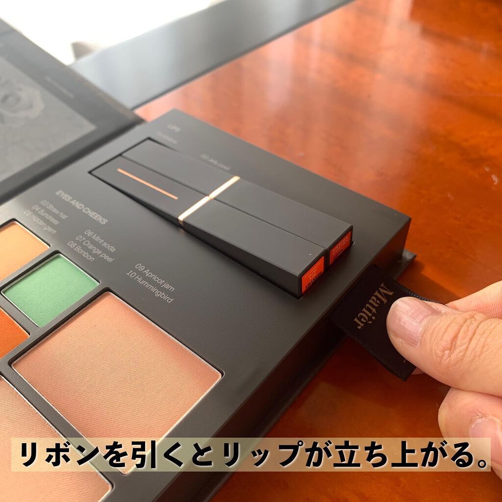 Makeup Book Issue メイクアップブックイッシュ/Matièr/メイクアップキットを使ったクチコミ(3枚目)