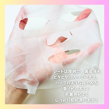 を使ったクチコミ(3枚目)