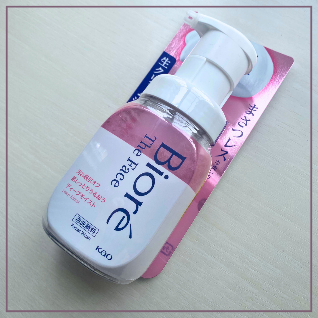 ビオレ ザフェイス 泡洗顔料 ディープモイスト/ビオレ/泡洗顔を使ったクチコミ（3枚目）