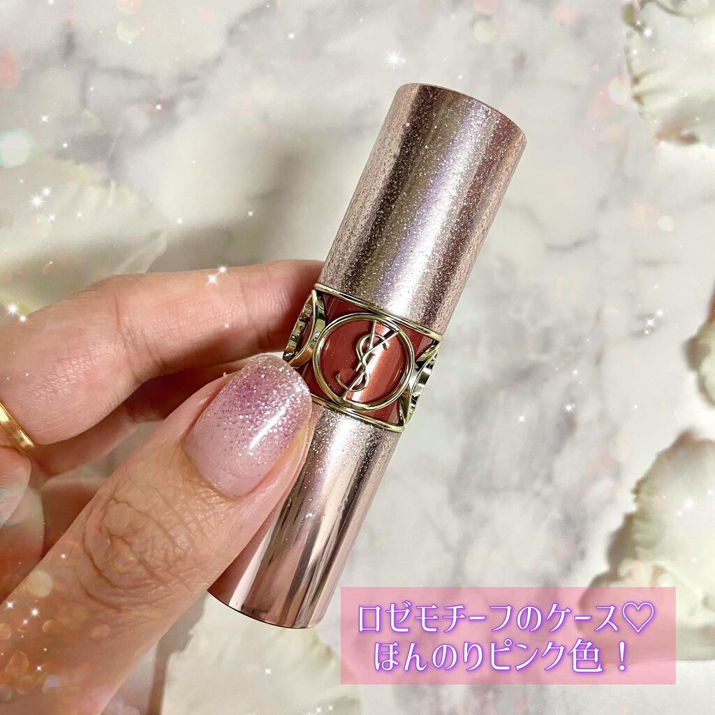 ルージュ ヴォリュプテ シャイン コレクター/YVES SAINT LAURENT BEAUTE/口紅を使ったクチコミ（2枚目）