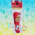 椿 折込コーム / DAISO