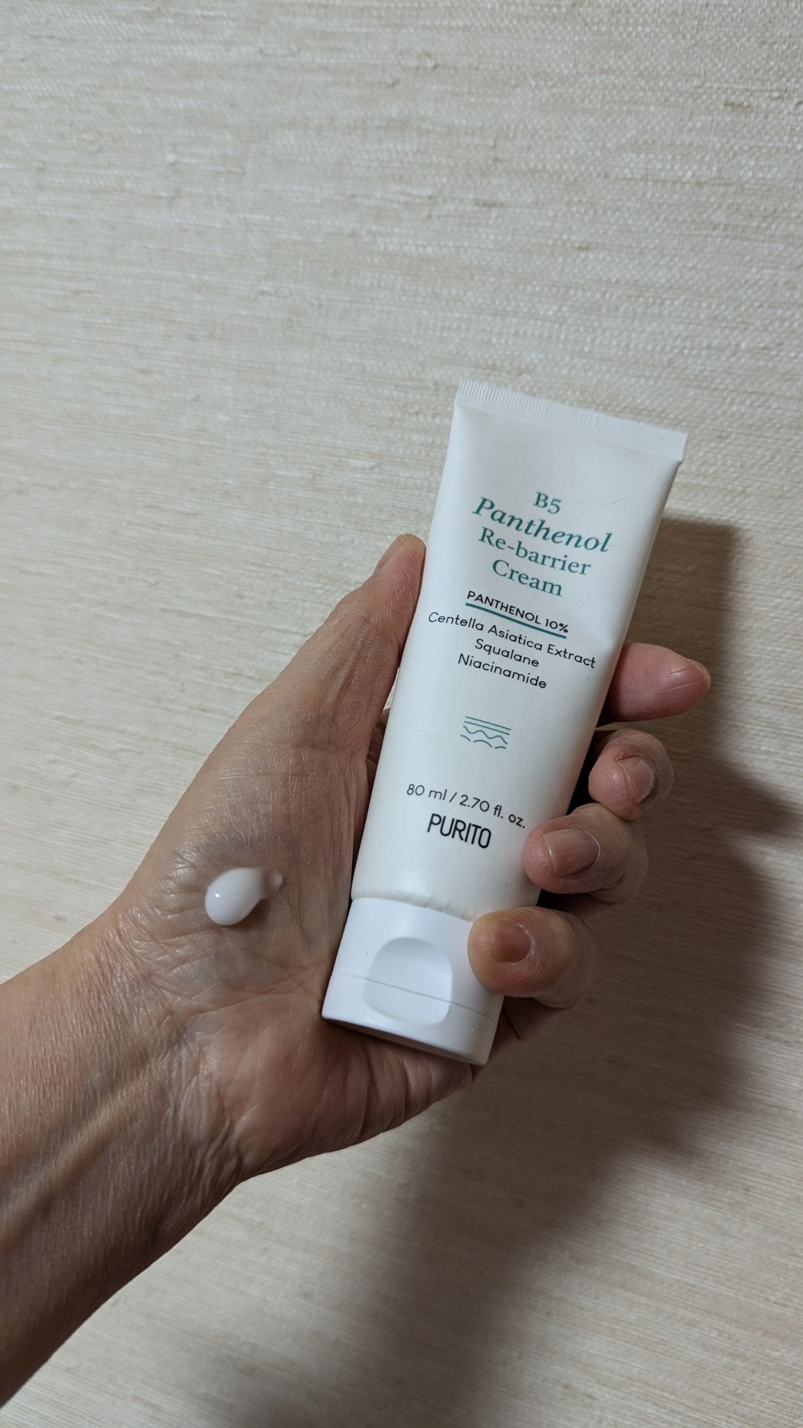 B5パンテノールリバリアクリーム/PURITO/フェイスクリームを使ったクチコミ(2枚目)