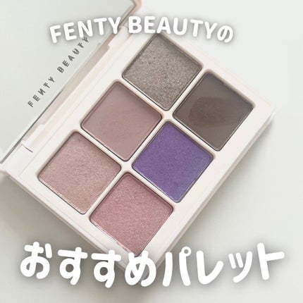 Snap shadows mix & match eyeshadow palette/FENTY BEAUTY BY RIHANNA/アイシャドウパレットを使ったクチコミ(1枚目)