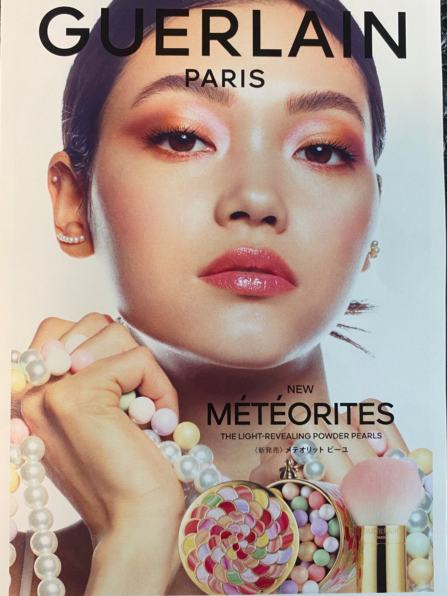 ã¡ããªãªãã ããŒãŠ/GUERLAIN/ãã§ã€ã¹ããŠããŒã䜿ã£ãã¯ãã³ãïŒ3æç®ïŒ