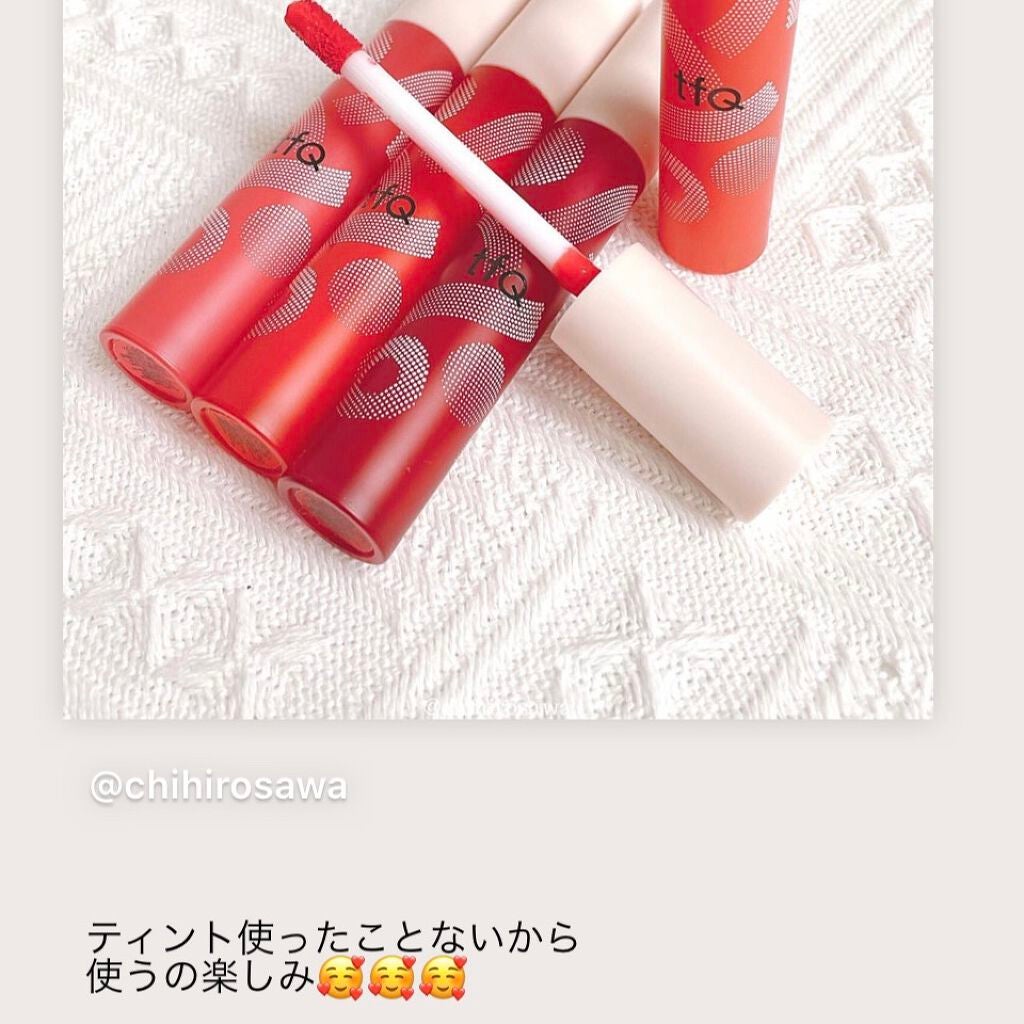 ムードマッチパレット/tfQ/アイシャドウパレットを使ったクチコミ(4枚目)