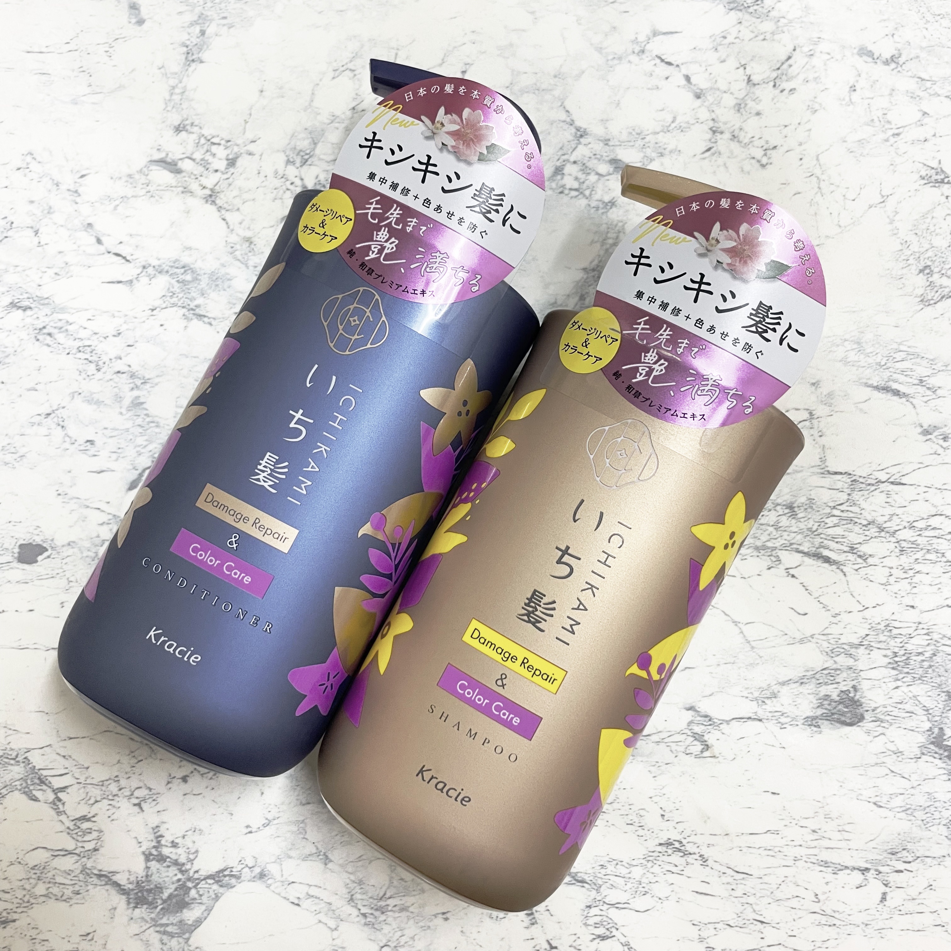 ダメージリペア＆カラーケア シャンプー/コンディショナー/いち髪/市販シャンプーを使ったクチコミ（2枚目）