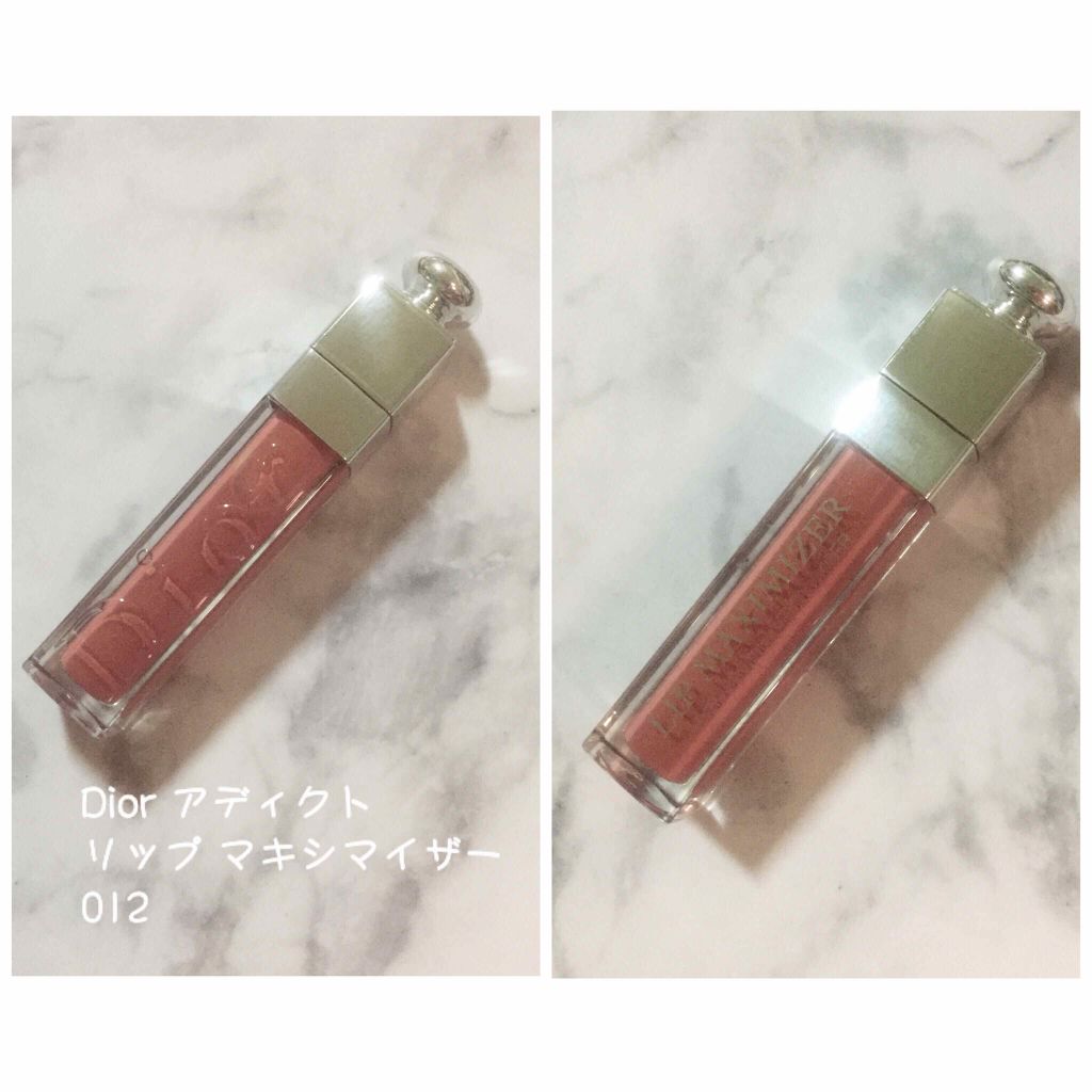 【旧】ディオール アディクト リップ マキシマイザー/Dior/リップグロスを使ったクチコミ(1枚目)