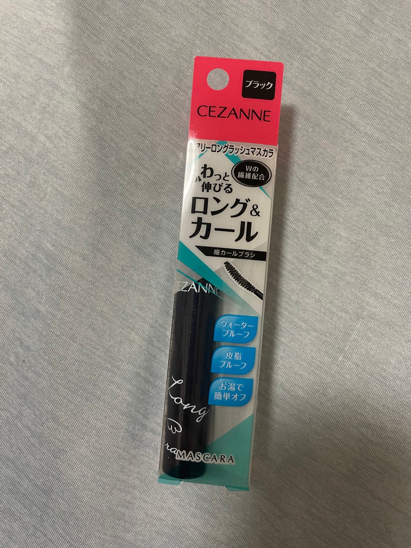 エアリーロングラッシュマスカラ/CEZANNE/マスカラを使ったクチコミ(1枚目)
