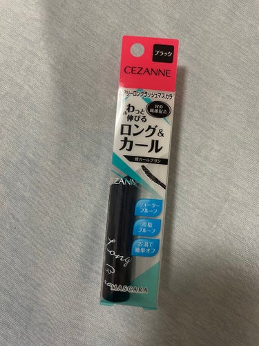 エアリーロングラッシュマスカラ/CEZANNE/マスカラを使ったクチコミ（1枚目）