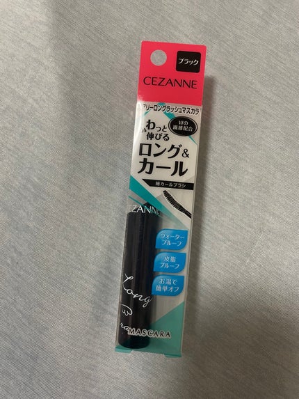 エアリーロングラッシュマスカラ/CEZANNE/マスカラを使ったクチコミ(1枚目)