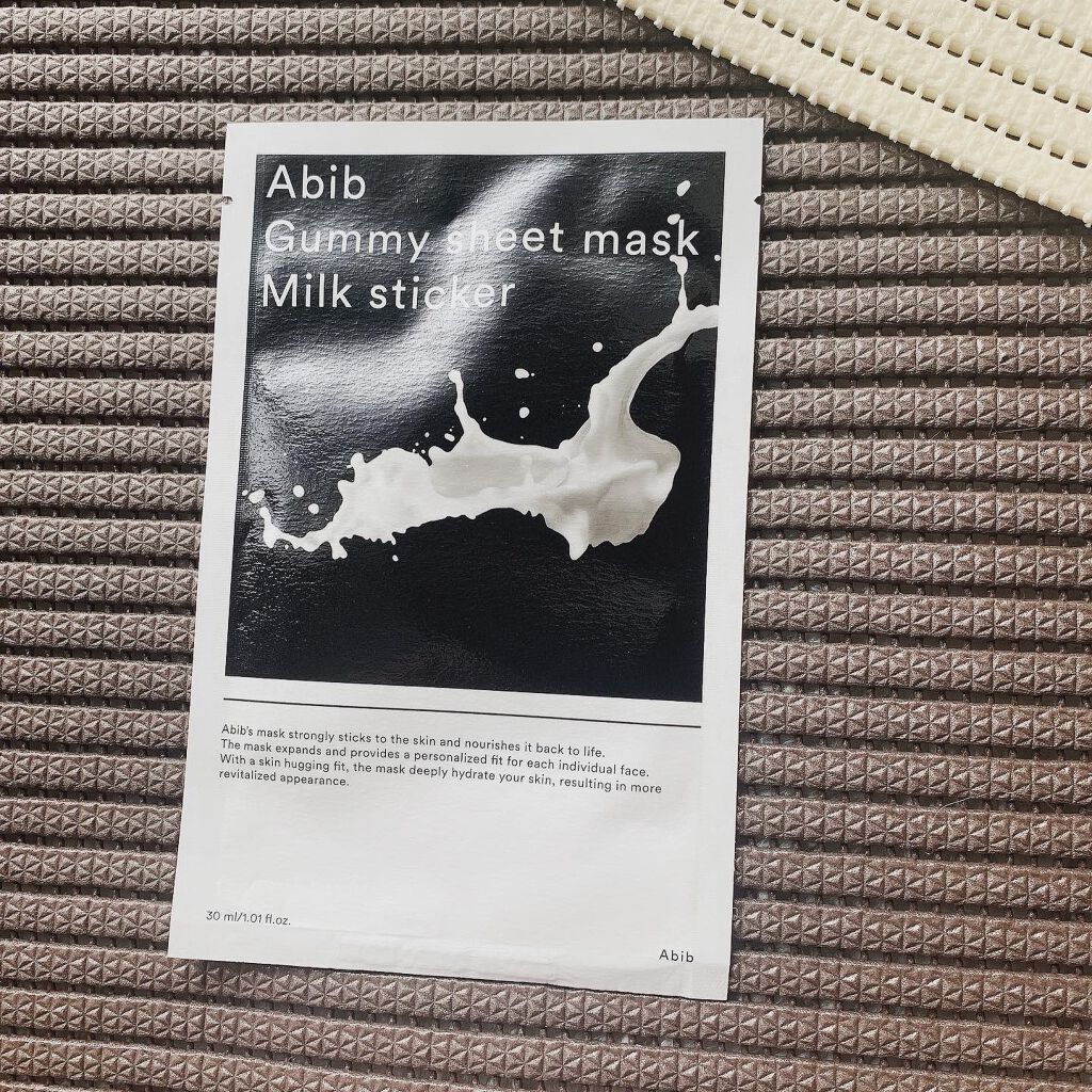 ガムシートマスク アクアステッカー/Abib /シートマスク・パックを使ったクチコミ(5枚目)