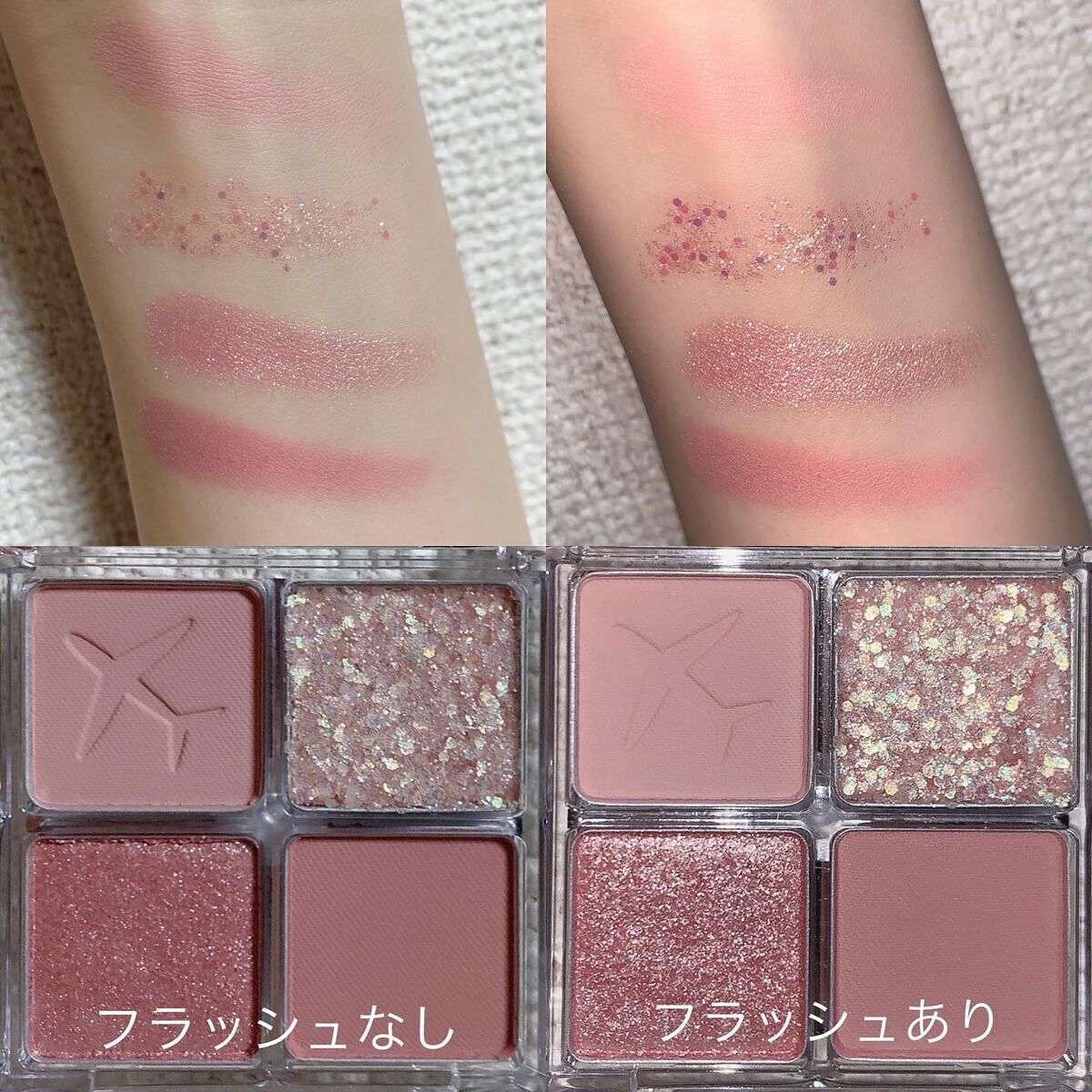 RANCABLE TRIP EYE PALETTE/IBIM/アイシャドウパレットを使ったクチコミ（2枚目）