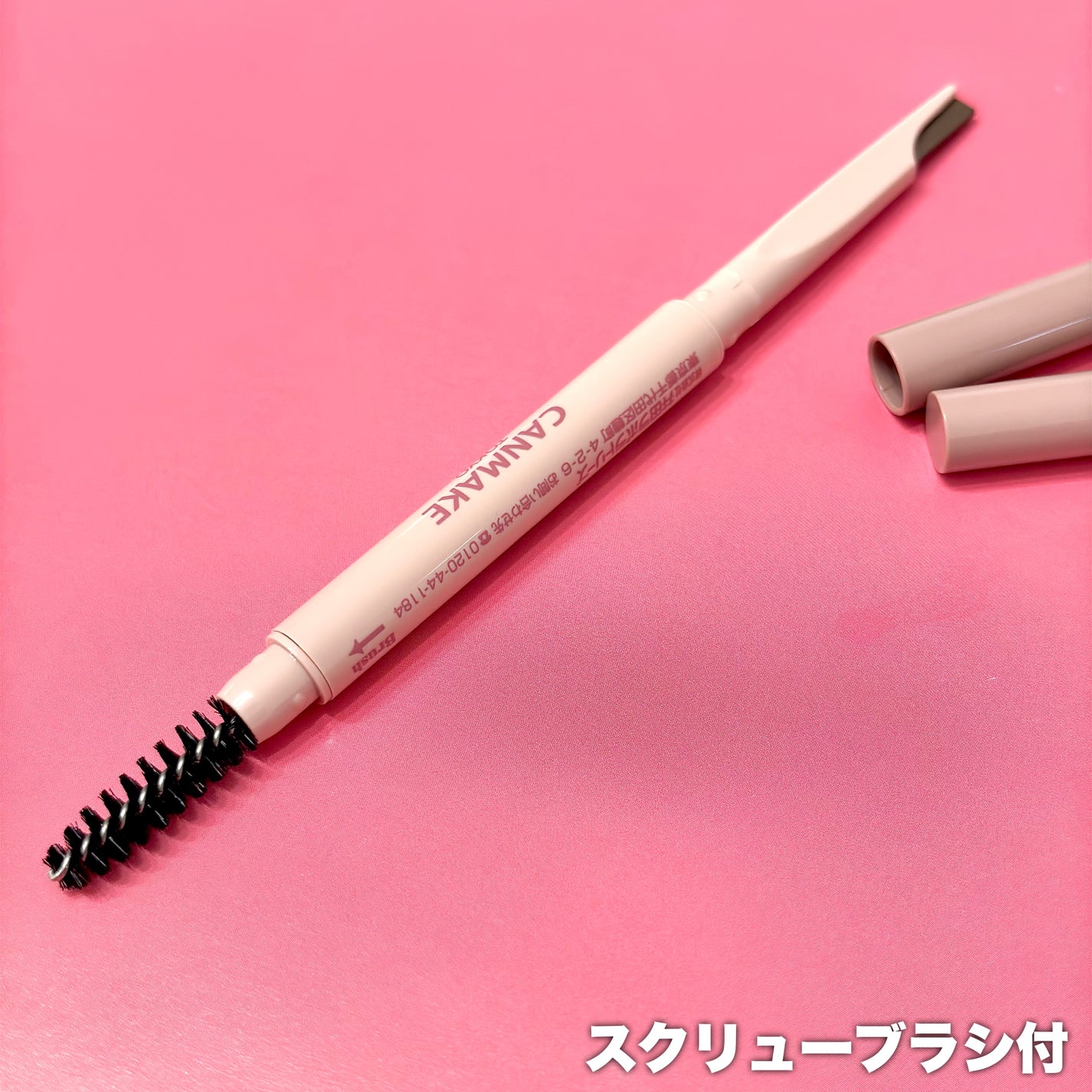 ã¹ã¿ã€ãªã³ã°ãšããžã¢ã€ãããŠ/ãã£ã³ã¡ã€ã¯/ã¢ã€ãããŠãã³ã·ã«ã䜿ã£ãã¯ãã³ãïŒ5æç®ïŒ