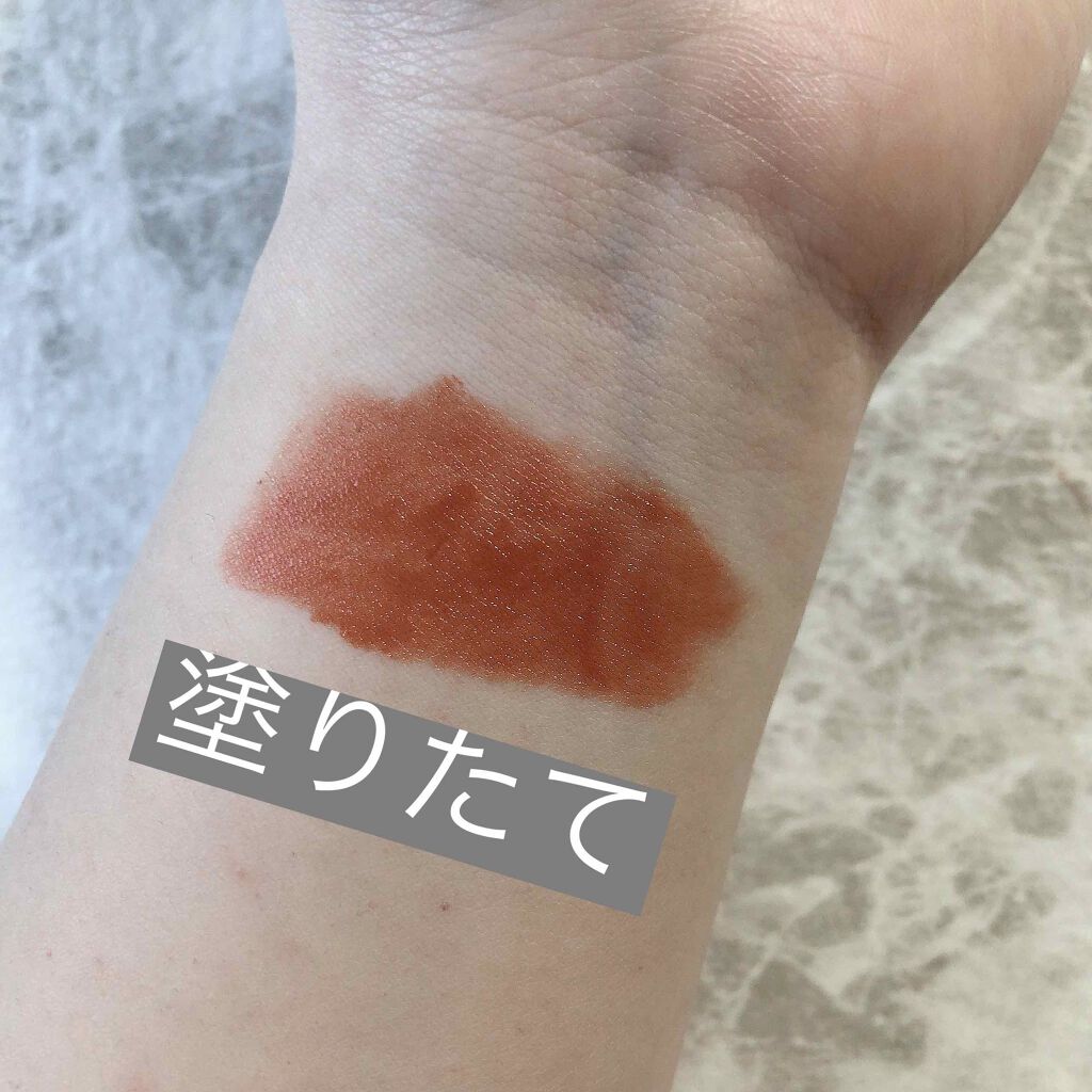 ジューシーリブティント/RICAFROSH/リップティントを使ったクチコミ（3枚目）