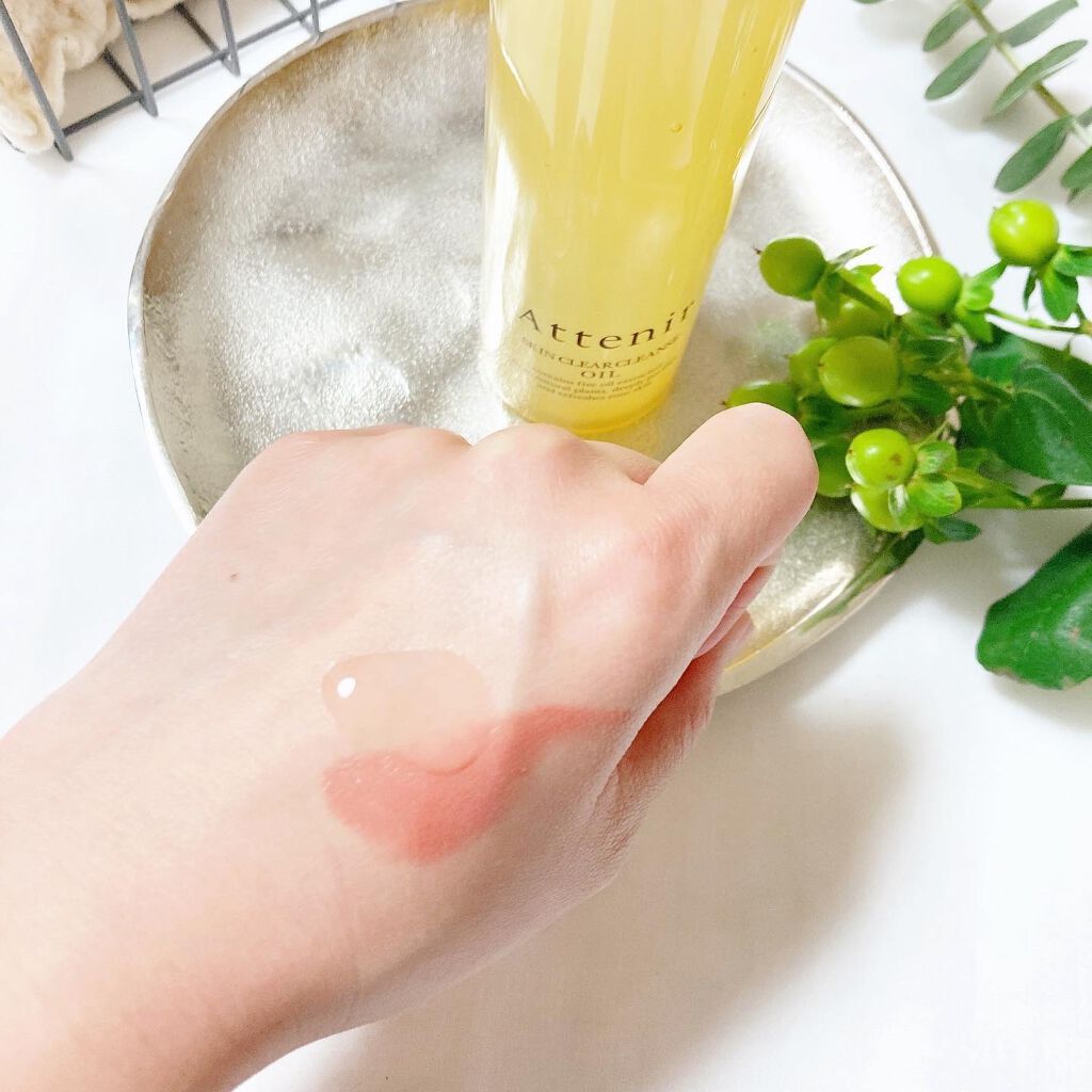 スキンクリア クレンズ オイル アロマタイプ/アテニア/オイルクレンジングを使ったクチコミ(3枚目)