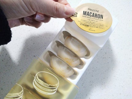 パンテーンマカロン ヘアマスク うるつやリッチ/パンテーン/ヘアマスク・ヘアパックを使ったクチコミ(2枚目)