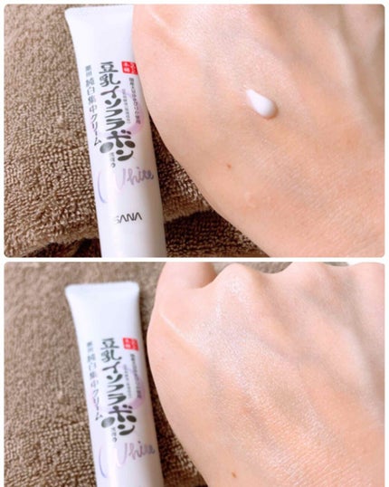 薬用美白スポッツクリーム/なめらか本舗/フェイスクリームを使ったクチコミ(3枚目)