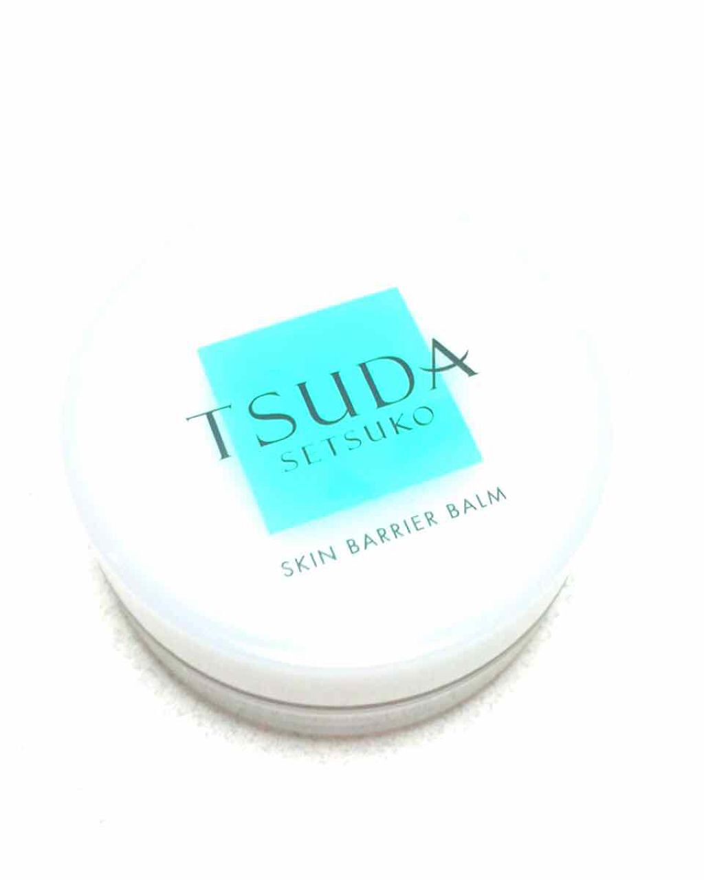 スキンバリアバーム/TSUDA SETSUKO/化粧下地を使ったクチコミ（1枚目）