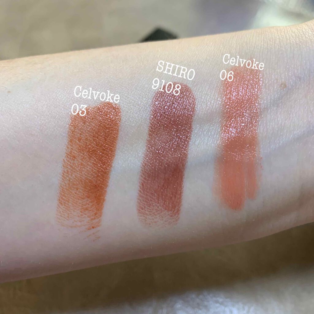 ディグニファイド リップス/Celvoke/口紅を使ったクチコミ(2枚目)