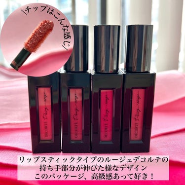 ルージュ デコルテ リキッド 11 departure time（Dewy rouge ）/DECORTÉ/口紅を使ったクチコミ（3枚目）