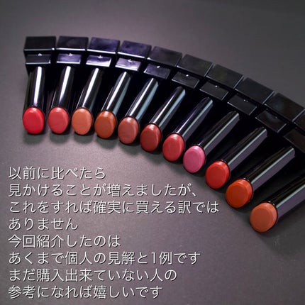 ケイト リップモンスター/KATE/口紅を使ったクチコミ(5枚目)