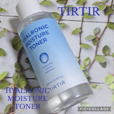 ヒアルロンモイスチャートナー/TIRTIR(ティルティル)/化粧水を使ったクチコミ（1枚目）