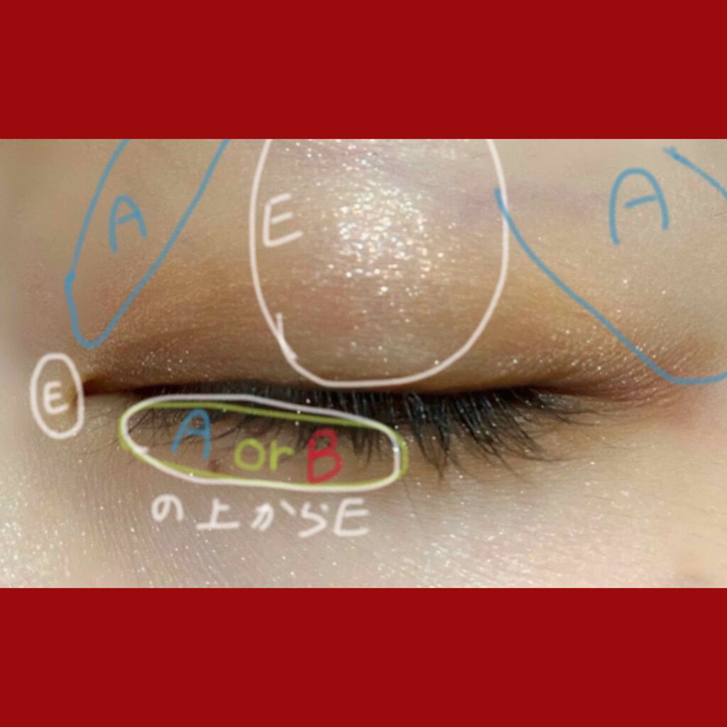 ショコラスウィート アイズ/リンメル ロンドン/アイシャドウパレットを使ったクチコミ(4枚目)