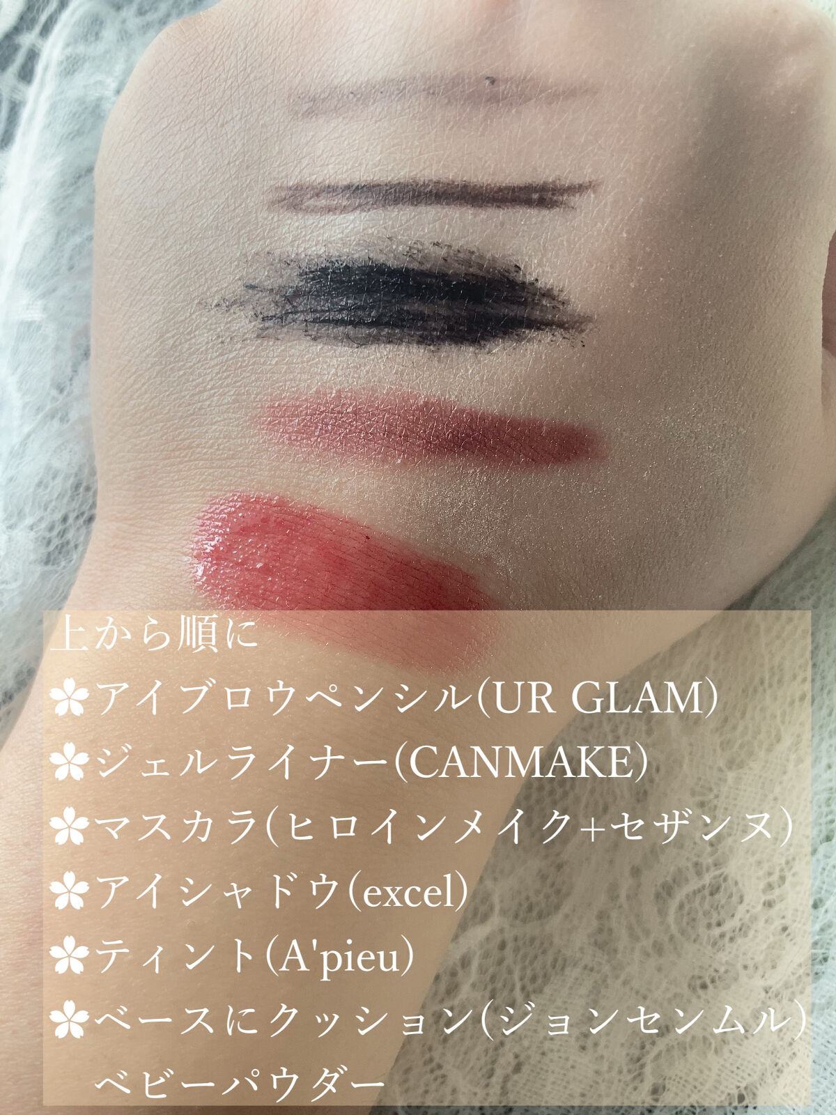 クレンジングオイル/CLAYGE/オイルクレンジングを使ったクチコミ（3枚目）