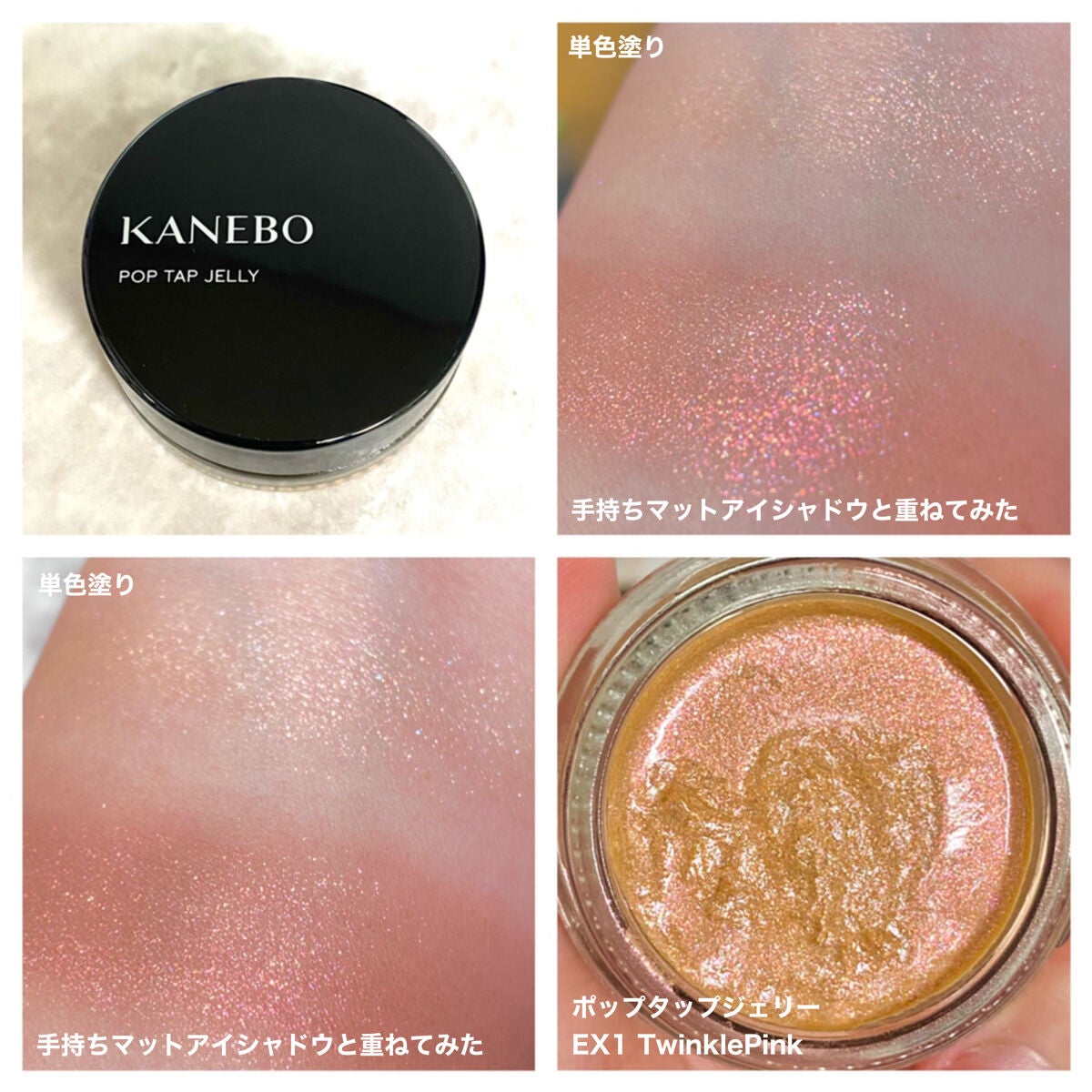 カネボウ Nールージュ/KANEBO/口紅を使ったクチコミ(6枚目)