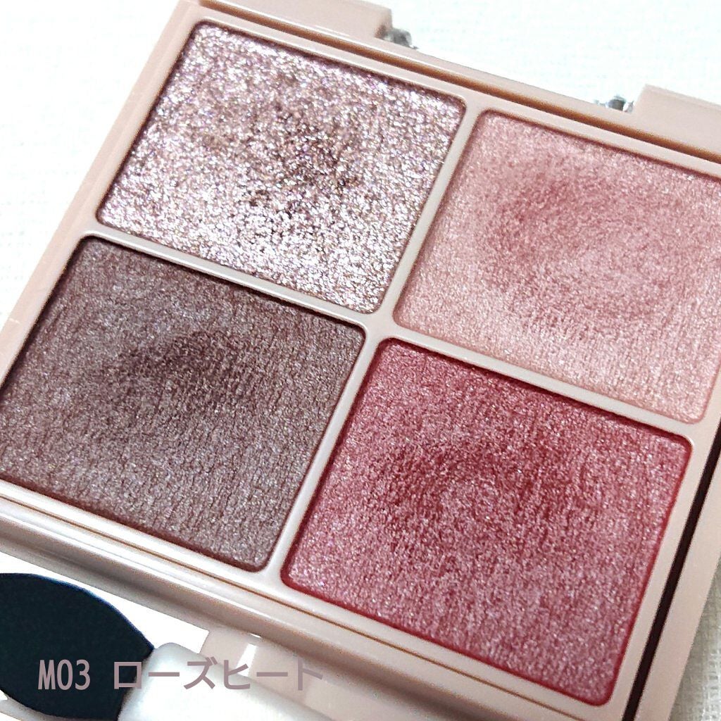 シルキースフレアイズ(マットタイプ)/キャンメイク/アイシャドウパレットを使ったクチコミ(4枚目)