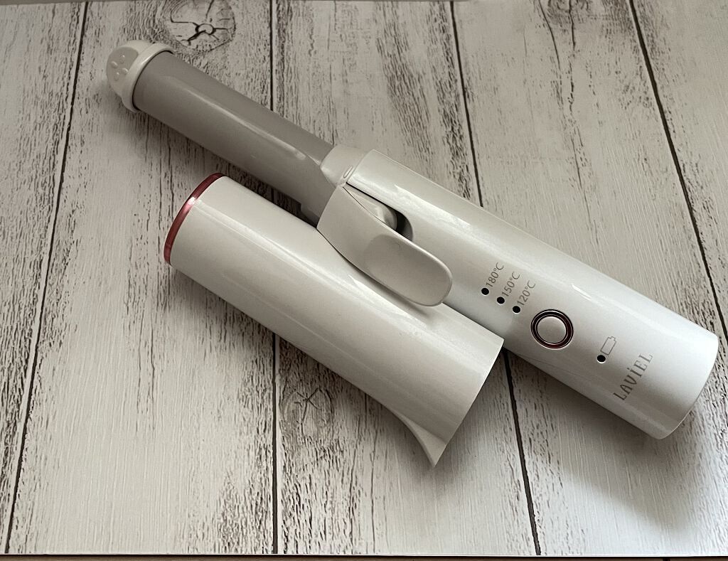 Cordless カールアイロン/LAVIEL/カールアイロンを使ったクチコミ（1枚目）
