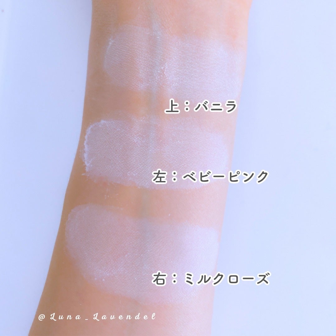 Luna❄青いチークの旅 on LIPS 「🩰----------------------------WA..」(6枚目)