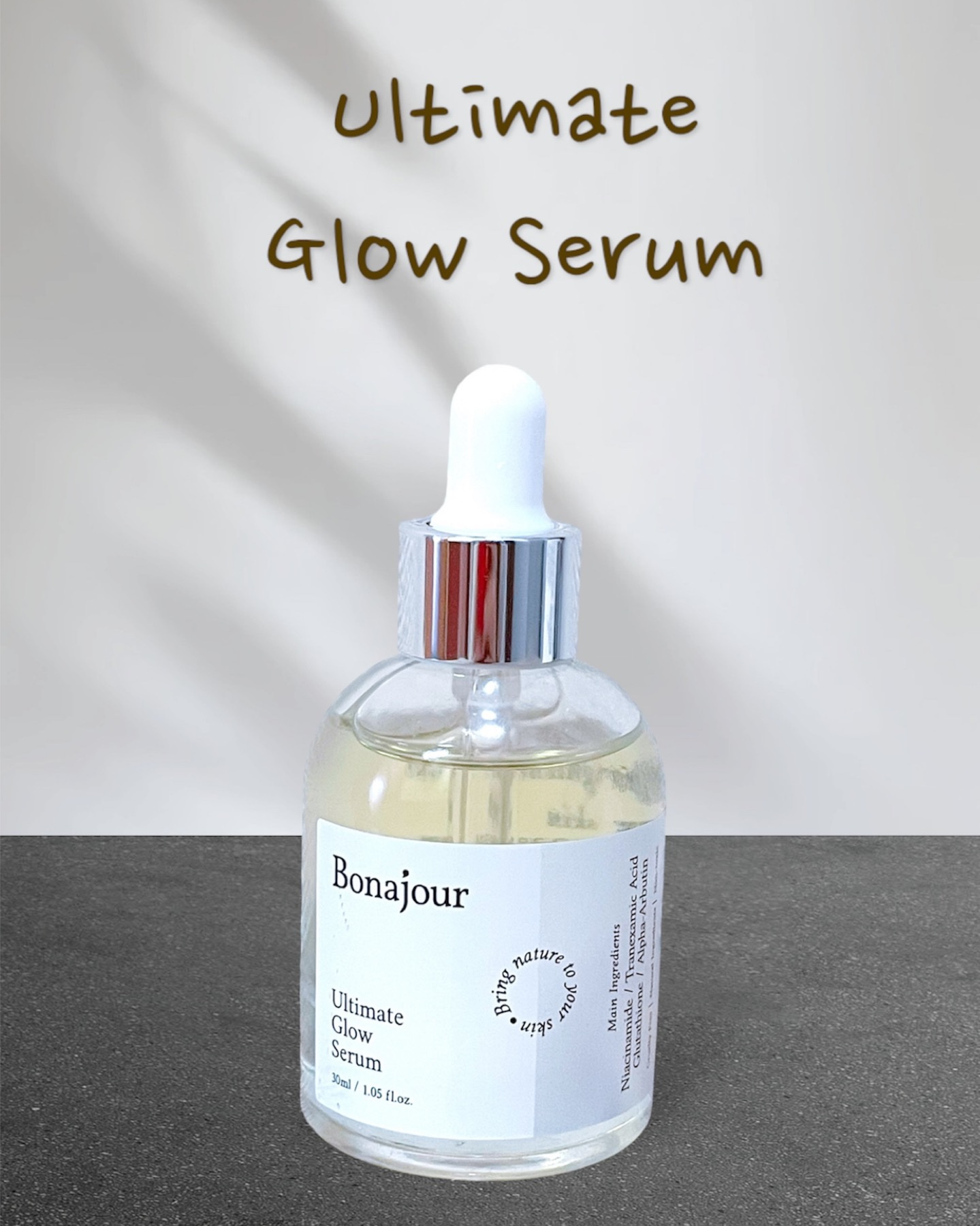 アルティメイト グロウセラム/Bonajour/美容液を使ったクチコミ（2枚目）