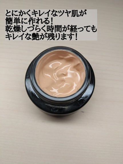 ザ クリーム ファンデーション 115 / SUQQU(スック) | LIPS ザ クリーム ファンデーション 115 / SUQQU(スック) | LIPS