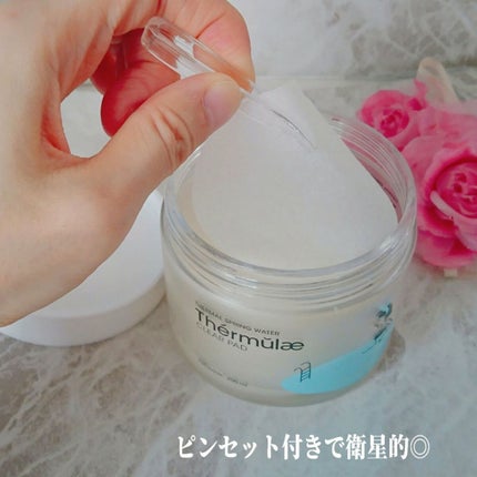 テルムレクリアパッド/STEAMBASE/トナーパッドを使ったクチコミ(4枚目)