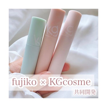 モフモフリップ 03 アプリコットムース/KG cosme/口紅を使ったクチコミ（1枚目）