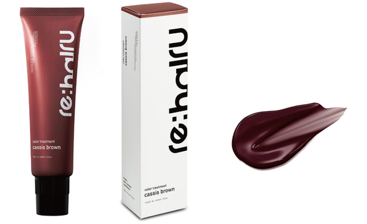 カシスブラウン