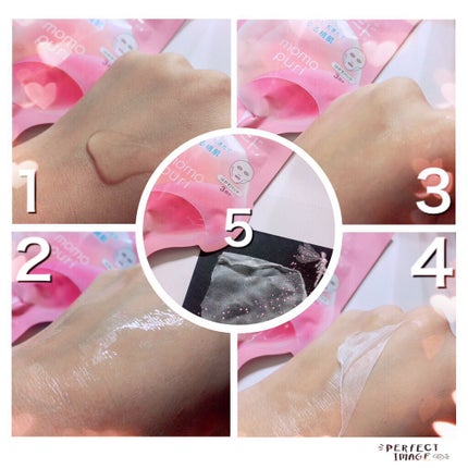 ももぷり フレッシュピールオフパック/ももぷり/ピーリングを使ったクチコミ(3枚目)