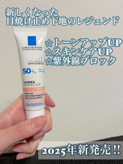 UVã€ã㢠XL ãããã¯ã·ã§ã³ããŒã³ã¢ãã ããŒãº+/ã© ããã·ã¥ ããŒ/æ¥çŒãæ¢ãã»UVã±ã¢ã䜿ã£ãã¯ãã³ãïŒ1æç®ïŒ