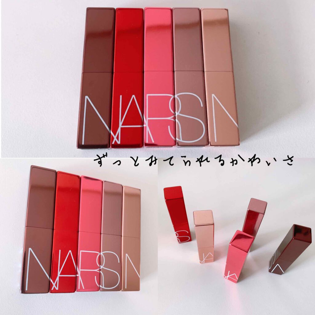 アフターグロー リップバーム/NARS/リップバームを使ったクチコミ（3枚目）