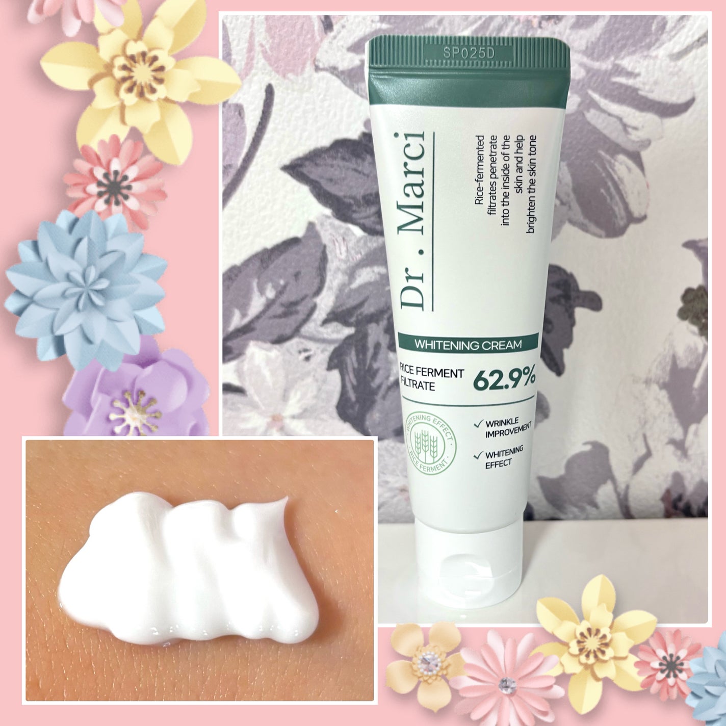 ドクターマルシー グルタチオン 米発酵 光彩 着色 ホワイトニングクリーム/ドクターマルシー/フェイスクリームを使ったクチコミ(1枚目)