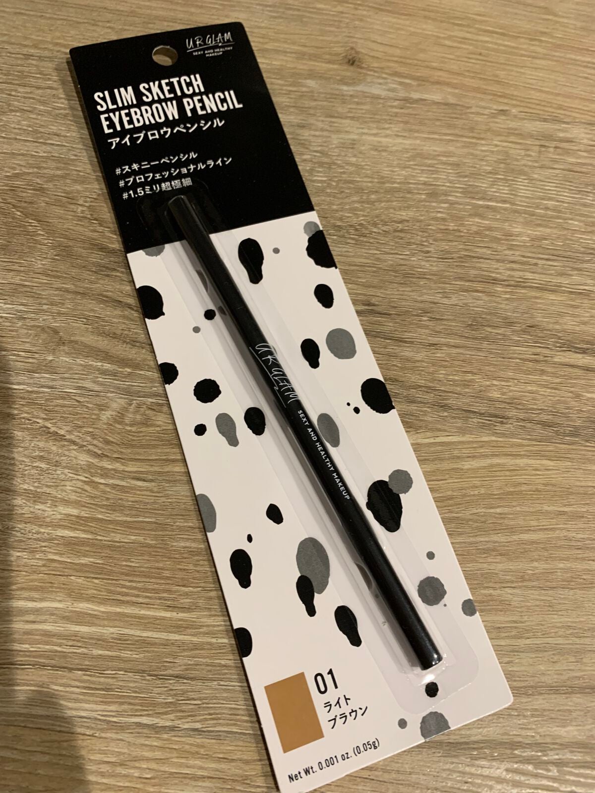 スリムスケッチアイブロウペンシル/U R GLAM/アイブロウペンシルを使ったクチコミ(1枚目)