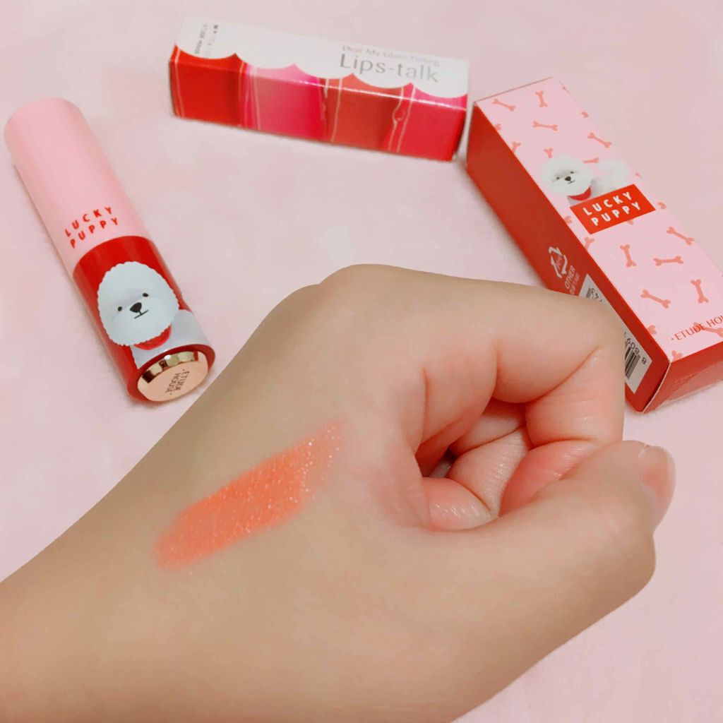 ラッキーパピー ディアマイ ティントリップトーク ケース/ETUDE/その他を使ったクチコミ(2枚目)