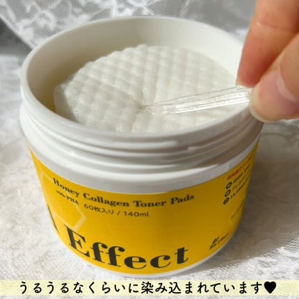 はちみつコラーゲントナーパッド/BIA Effect/トナーパッドを使ったクチコミ(5枚目)