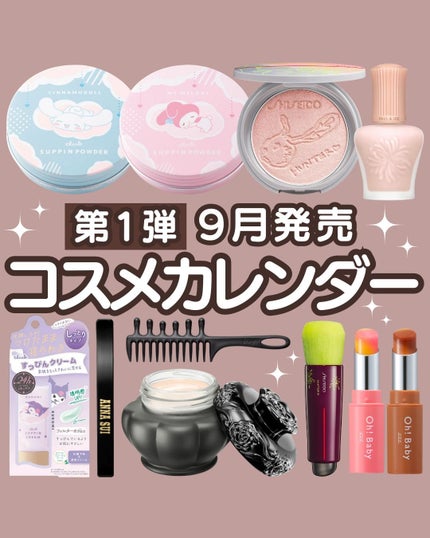 すっぴん ホワイトニングパウダーA/クラブ/プレストパウダーを使ったクチコミ(1枚目)