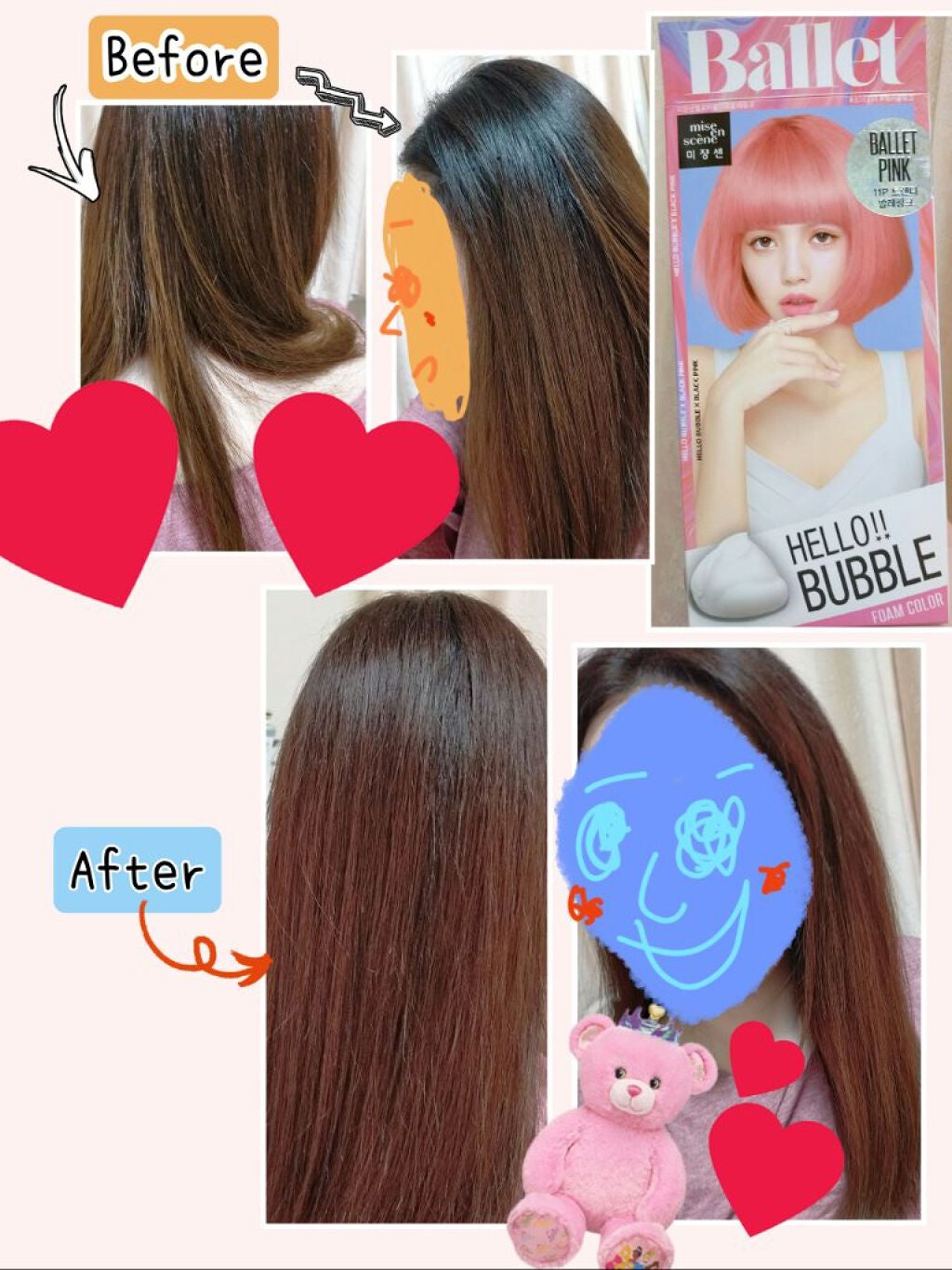 Hello Bubble Foam Color/miseenscene/ヘアカラーを使ったクチコミ(2枚目)