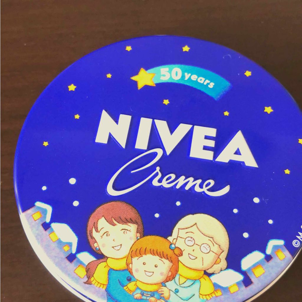 ニベアクリーム/ニベア/ボディクリームを使ったクチコミ（1枚目）