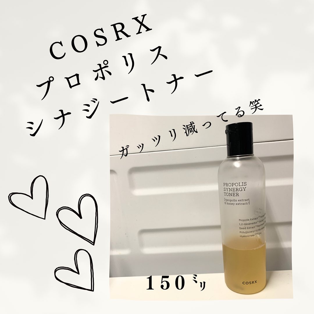 フルフィットプロポリスシナジートナー/COSRX/化粧水を使ったクチコミ（1枚目）